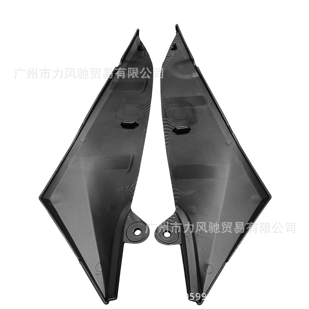Adecuado para Yamaha R1 04-06, paneles laterales izquierdo y derecho del tanque de combustible con patrón de fibra de carbono, carcasa protectora tipo buzón.