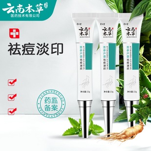 �F؛����é������ϱ��ݿ����J�C����z22g/���˪���l���l