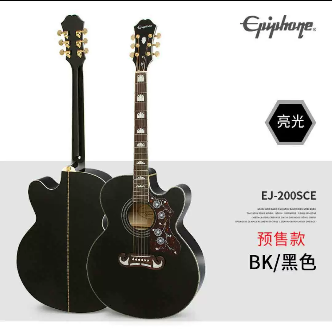 EPIPHONE Humming Bird EJ200SCE Hummingbird Pro Hummingbird Facing Single Box Wood Guitar