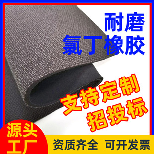 �ȶ����zƬ����ĥ�P�������ݲ�С荲�PK�����N��SBR,SCR,CR��ˮ��