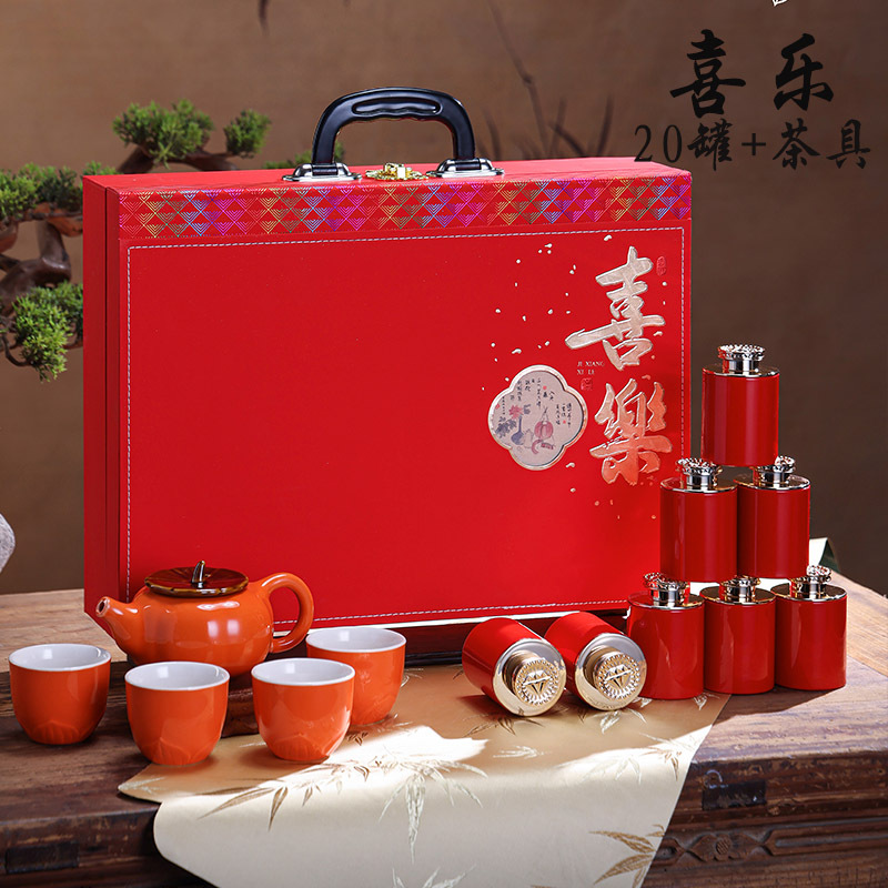 新款茶具小罐手提盒红茶小罐大红袍铁观音通用空礼盒送礼套装批发