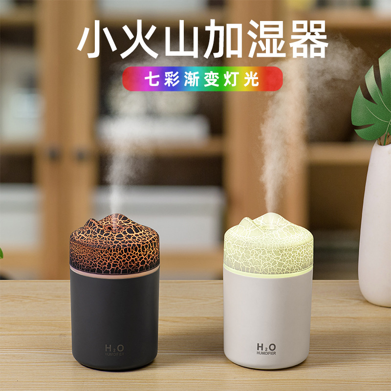 새로운 화염 산 가습기 균열 작은 화산 데스크탑 분무기 자동차 홈 미니 다채로운 야간 조명 스프레이