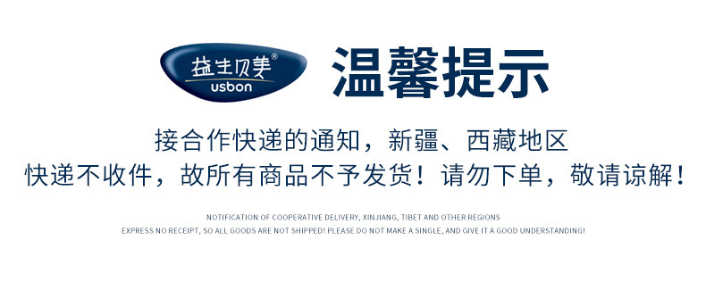 13016252512_987635514