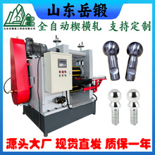 FS^NһγԄ܈䓙C݁܈ШM܈Թˇģޏ