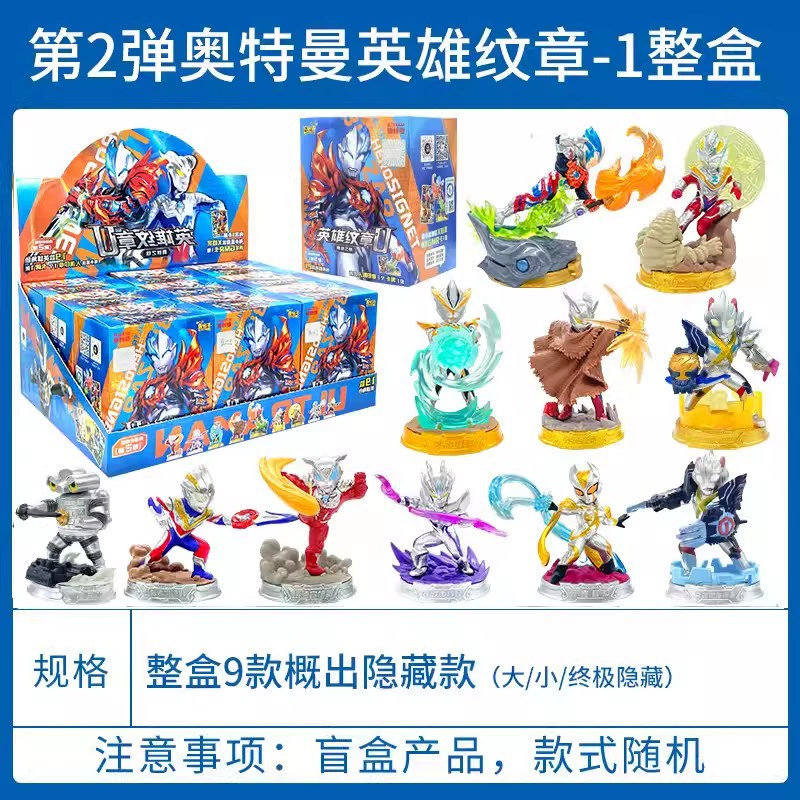 卡游 Xiaoma. Болли карта Hui Yueliu Box Genuine SC Favorites Card Huiyue 6th Generation Collection Card Book 56