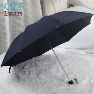 ���Â�307����ӹ̼Ӵ���������ۯB�p�����̄Ղ����V���ӡlogo