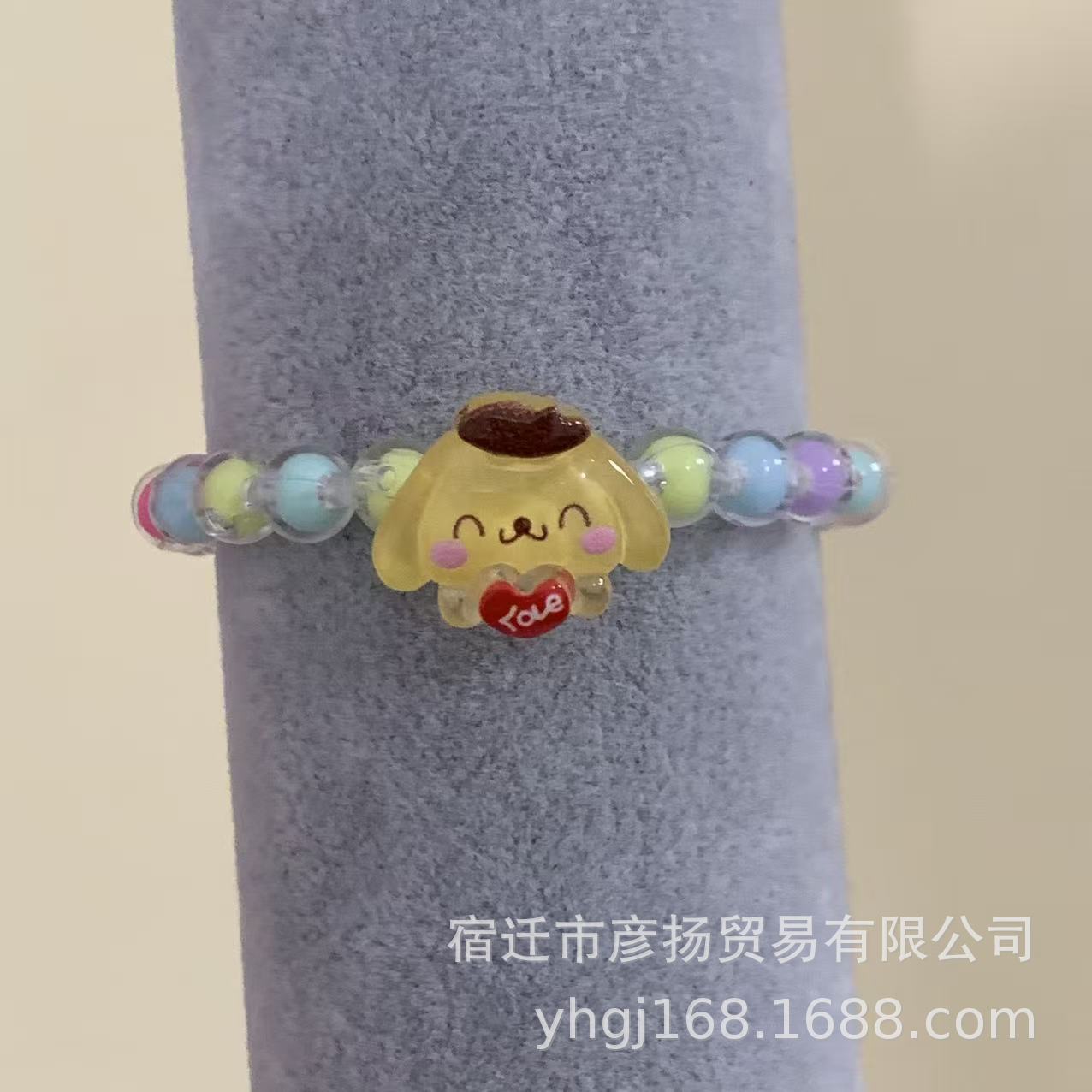 Colorful bead bracelet-12