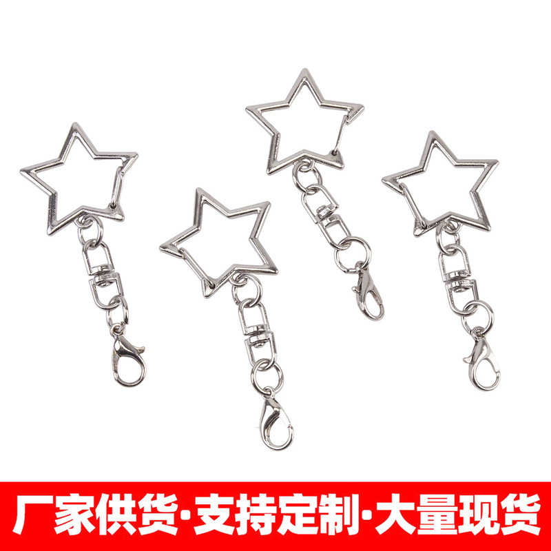 Factory Direct Sales Five-Pointed Star Hanging Buckle DIY Jewelry Accessories Lobster Buckle Key Chain Star Buckle Doll Hanging Buckle