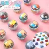 Capsule toy, 3 pieces