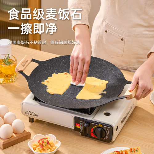 Benefit factory direct supply outdoor camping stove barbecue plate commercial mafan stone iron griddle non-stick pan