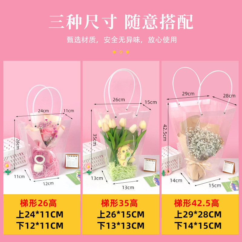 Fábrica directa transparente ramo de flores bolsa de mano floral bolsa de embalaje ventana trapezoidal de plástico PVC regalos de mano