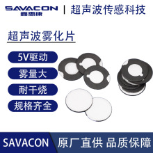 ���F��Ƭ16mm*3.0 5V�۽��F��Ƭ��޹�ӝ����F��Ƭ XHK