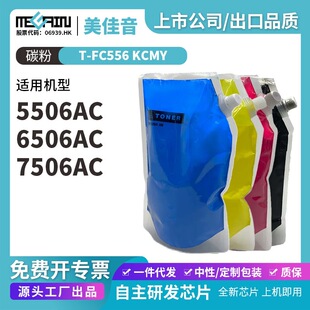 �m�Ö|֥5506�Ĵ��b̼��1kg