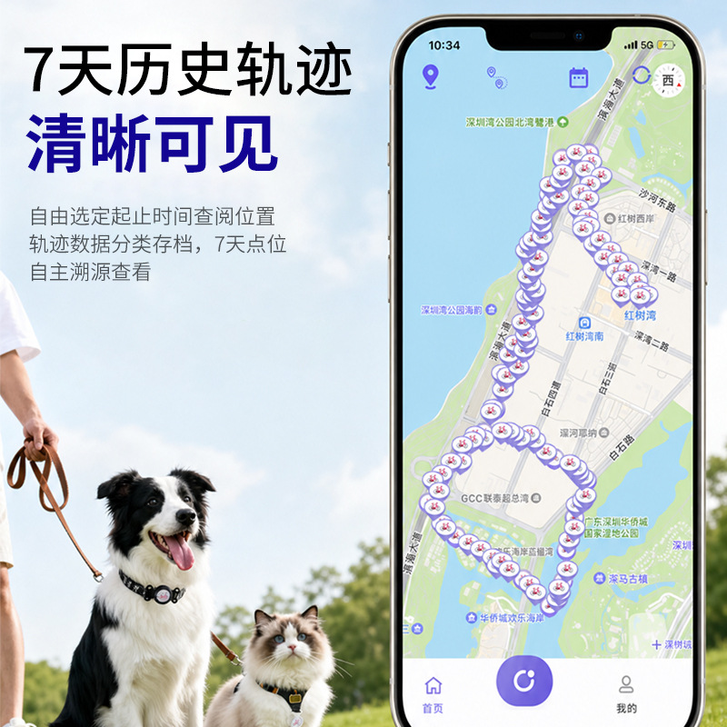 商品图