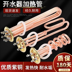 _ˮӟܟˮ늟ܙCtlܰ380V 6KW 9KW 12 22̫