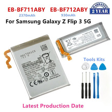 ԭװ�������������Galaxy Z Flip3 4 5G�������EB-BF711ABY712A
