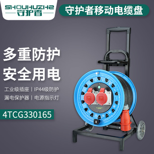 ���o��4TCG330165��|�P380V 30��16A��о���I�����Ƅ��Դ�P���S