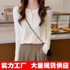 包芯纱面料 洋气时尚打底衫女装白色显瘦长袖内搭毛衣针织衫上衣