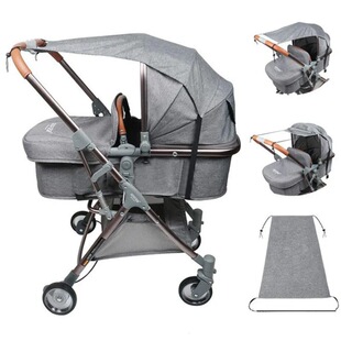 Amazon Stroller Sunshade Shade Shade Shade for Baby Stroller Sun Cover UV Cover Light Cover Universal Accessories