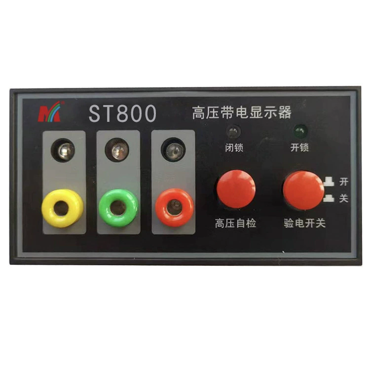 Производитель ИСТОЧНИКА ST-800 высоковольтный дисплей в реальном времени для помещений