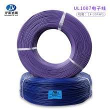 ֱUL1007#28AWG׼ͭ ͨULPVCֻ