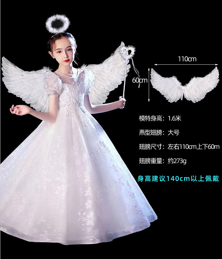 白色天使翅膀_09