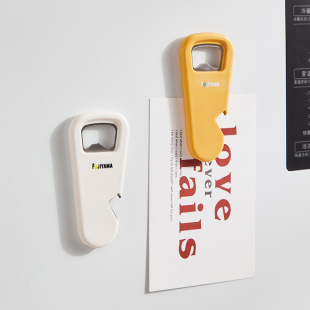 Refrigerator Magnet Beer Bottle Opener Multifunctional Creative Magnet Bottle Opener Household Magnetic Multifunctional Bottle Opener