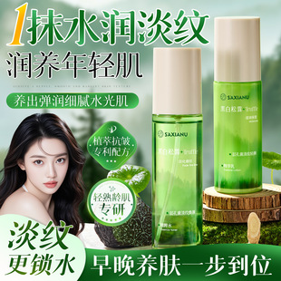 ɳ��ū�ڰ���¶�ӿ׾����y�p��Aˮ�鱣����ˬ�������w�ļ�ˮ��