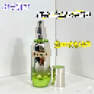 Hai's Sculpting Knife Essence 30ml