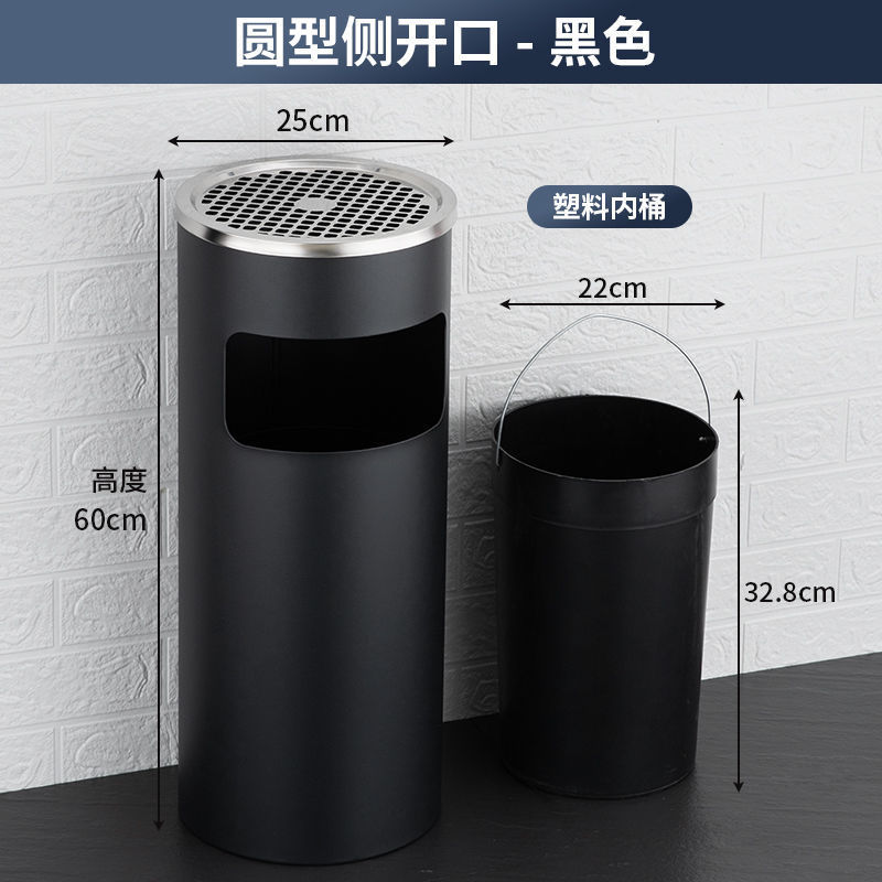 ステンレス製ラウンド煙消火ゴミ箱 蓋付き 商業モール リビングルーム 屋外 屋外縦型灰皿 大容量|undefined