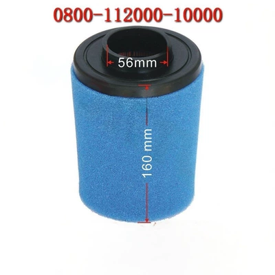 Vehicle Cf550 Air Filter – Motorcycle engine and accessories - micf0800-112000-10000-cf450-550-800