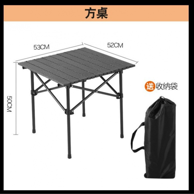 50 블랙 테이블