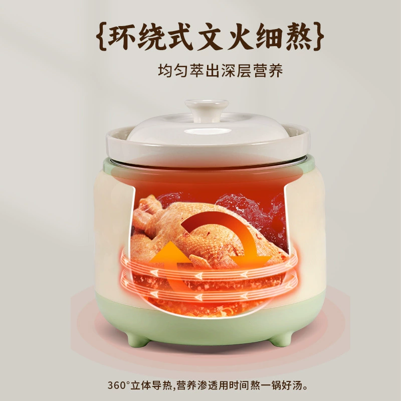 Чипа китайский Ceramic внутренний горшок электрическая горячая кастрюля многофункциональная паровая и кулинарная все-в-одном кастрюля на 5–6 человек с съемной ручкой для легкого бронирования