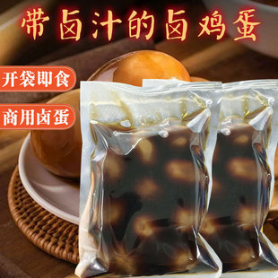 Դ�^�S�Ҏ��u֭�����u���}�hζ�l�����u�u��ɢ�b�������l����ă�