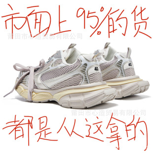 ���Sֱ�N����3xl�ϵ�Ь2025�¿���Ů�ٴ����������e���f�\��Ь
