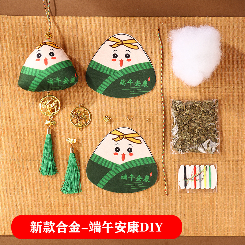 Boat Festival bolsas DIY materiales hechos a mano bolsas de bolsas