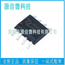 MX612E  �NƬSOP-8 ��ˢֱ��1-2���늳��R�_���·ICоƬMIXIC