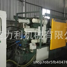 大量收购各品牌二手压铸机 进口压铸机 低压铸造机械