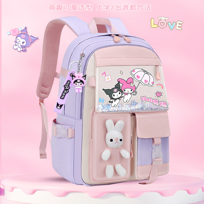 Nuevas mochilas escolares para estudiantes de primaria para mujeres 1 - 3 - 6 - 9 grados mochila de hombro de dibujos animados de gran capacidad mochila infantil impermeable