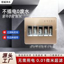 ˮ С弉ˮVNˮֱC ˾YƷN