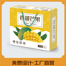 ���Ʋ�ӡâ�����b�Y��5��10�（�伈ˮ������b��ˮ�����b��