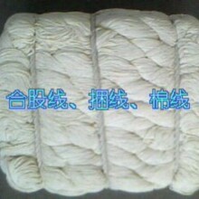 �����޾� ���������������ھ������ ���޾� ֱ��1.5mm���޾��|