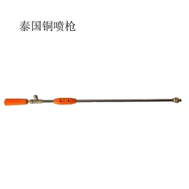 农机配件;油锯;电链锯