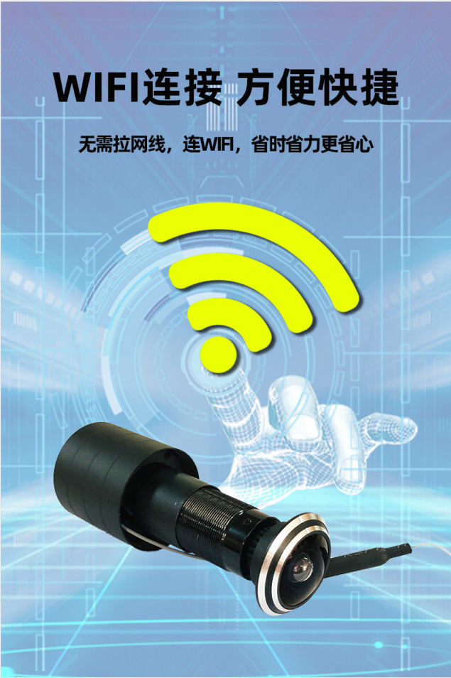 微信图片_20210823132347