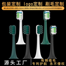 �m��LEBOOO������늄���ˢ�^����HSLBE0658/����ϵ�Ќ�����Q�^