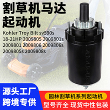 �𶯻�����Kohler 2009811S 2009801S 2009801 2009805S 2009808S