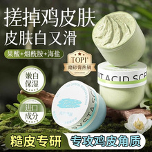 ���������ĥɰ��250g���ả�}������w��ȫ�����ñ����aˮ