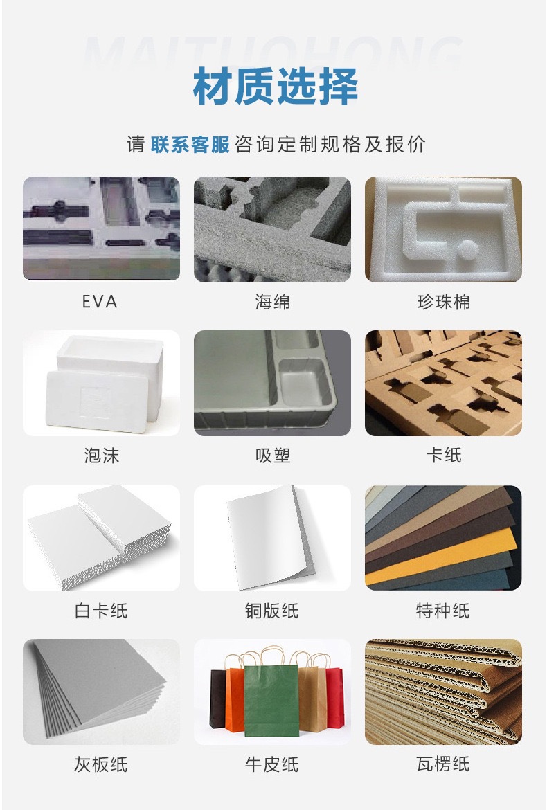 微信图片_20240411113332