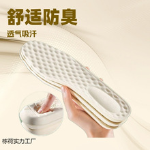 ��ܛ���_ʹЬ�|��Ů��վ�������m����͸�������\�Ӝp��؏�