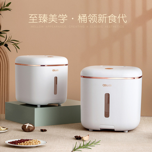 Household Rice Storage Bucket with Pest-Proof and Moisture-Proof Sealing, Kitchen Rice and Flour Storage Container, Food-Grade Rice Storage Box